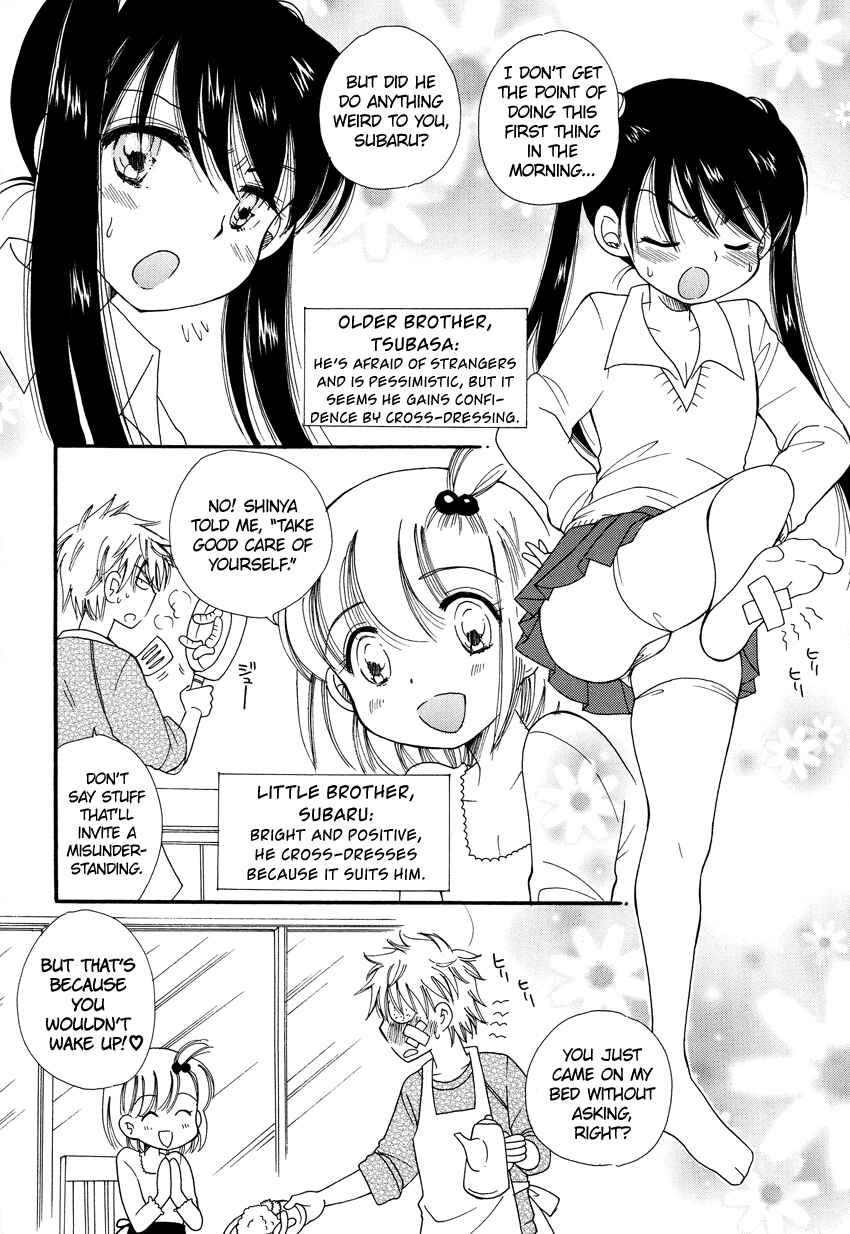 Page 5 Chapter 3 Dousei Chuu!!