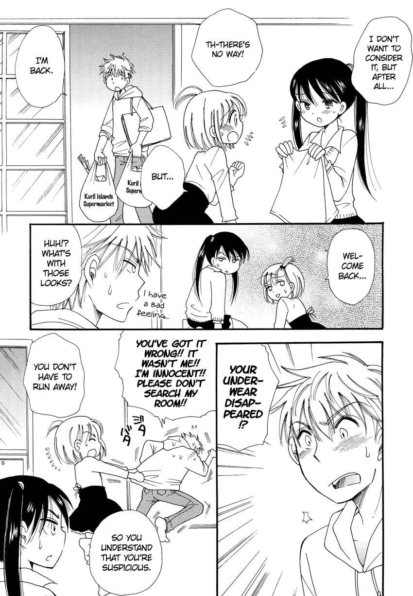Page 8 Chapter 3 Dousei Chuu!!