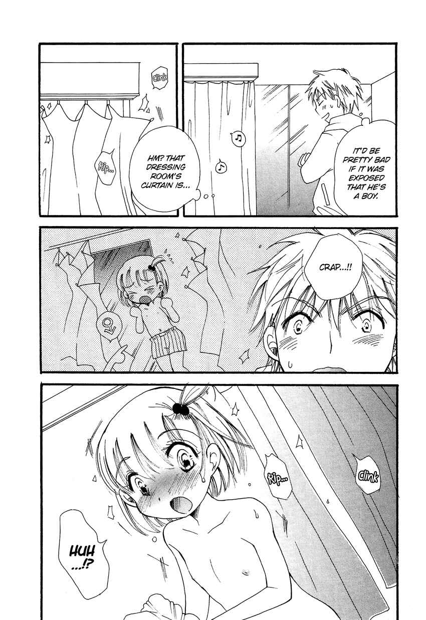 Page 13 Chapter 2 Dousei Chuu!!