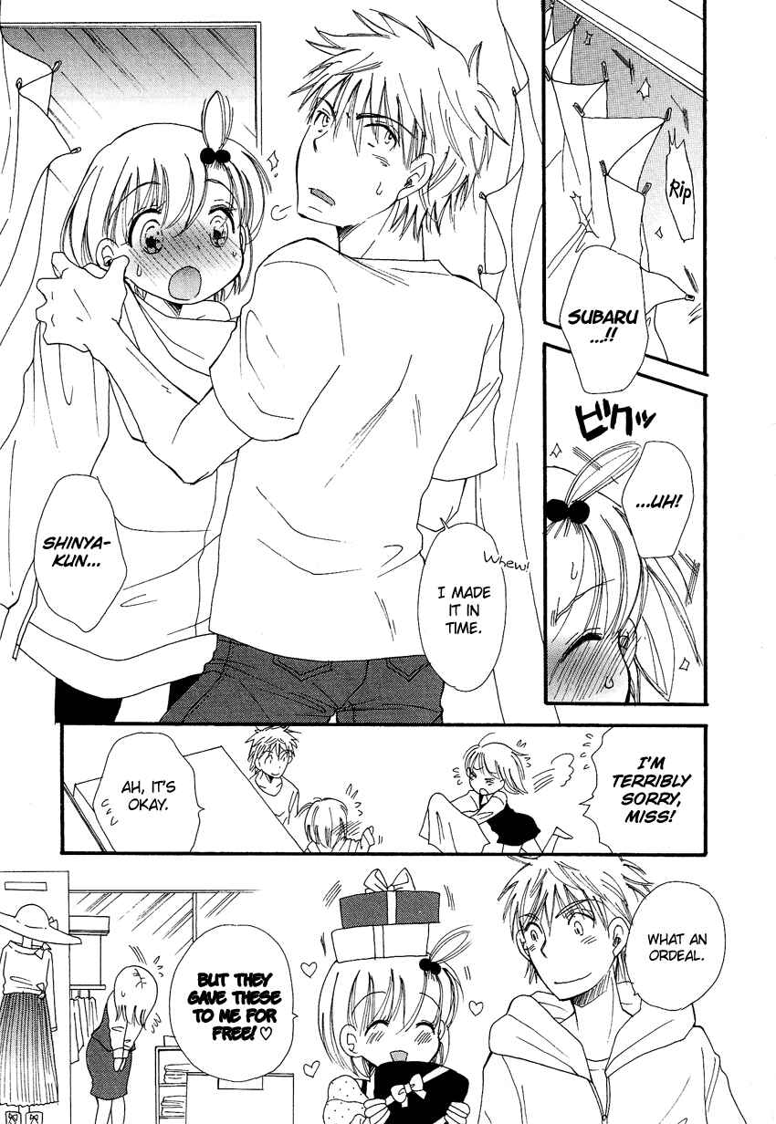Page 14 Chapter 2 Dousei Chuu!!