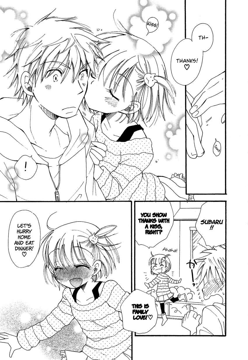 Page 16 Chapter 2 Dousei Chuu!!