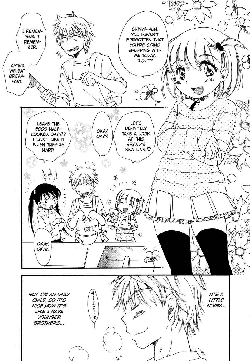 Page 6 Chapter 2 Dousei Chuu!!