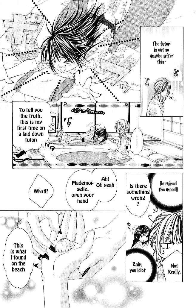Page 17 Chapter 2 Vampire Crisis