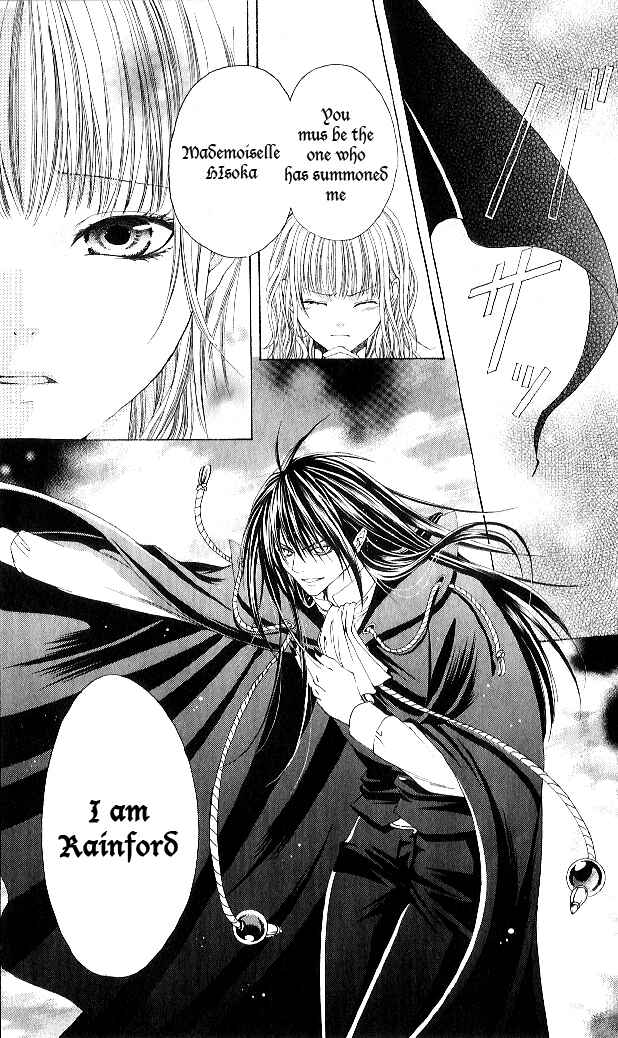 Page 6 Chapter 2 Vampire Crisis