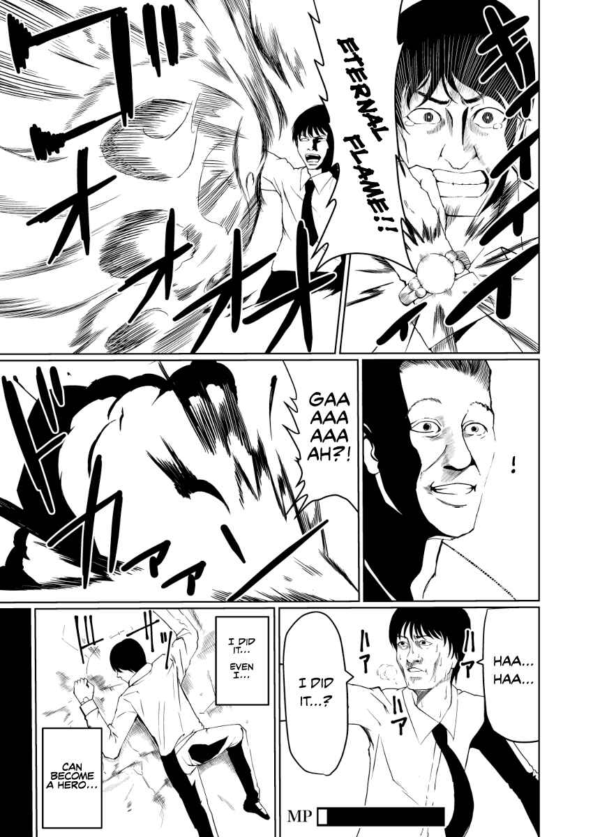 Page 3 Chapter 2 A Wage Slave is Reincarnated in a Different World!! Its Heartbreaking!!!