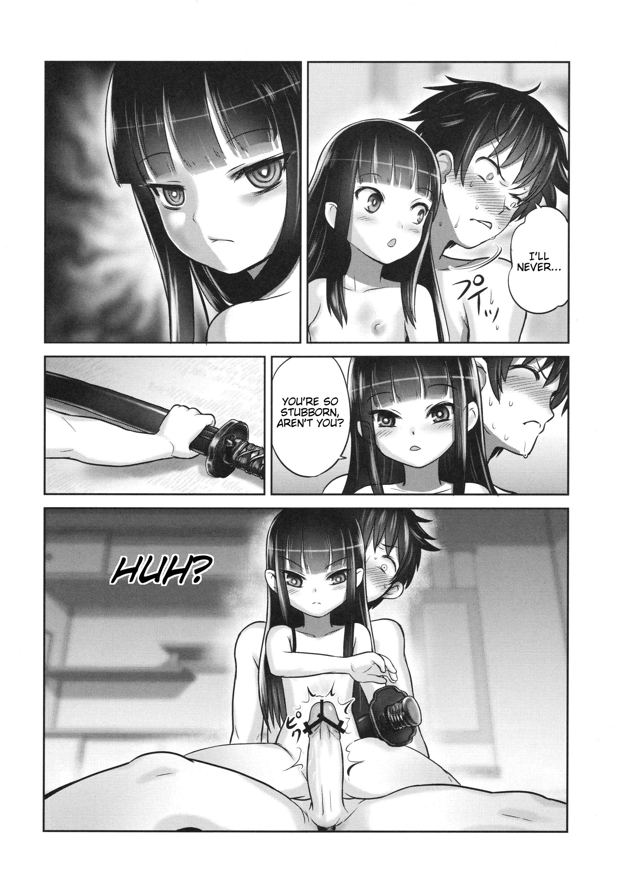 Page 31 Chapter Unknown_7b2a Suzuka-sama no Geboku