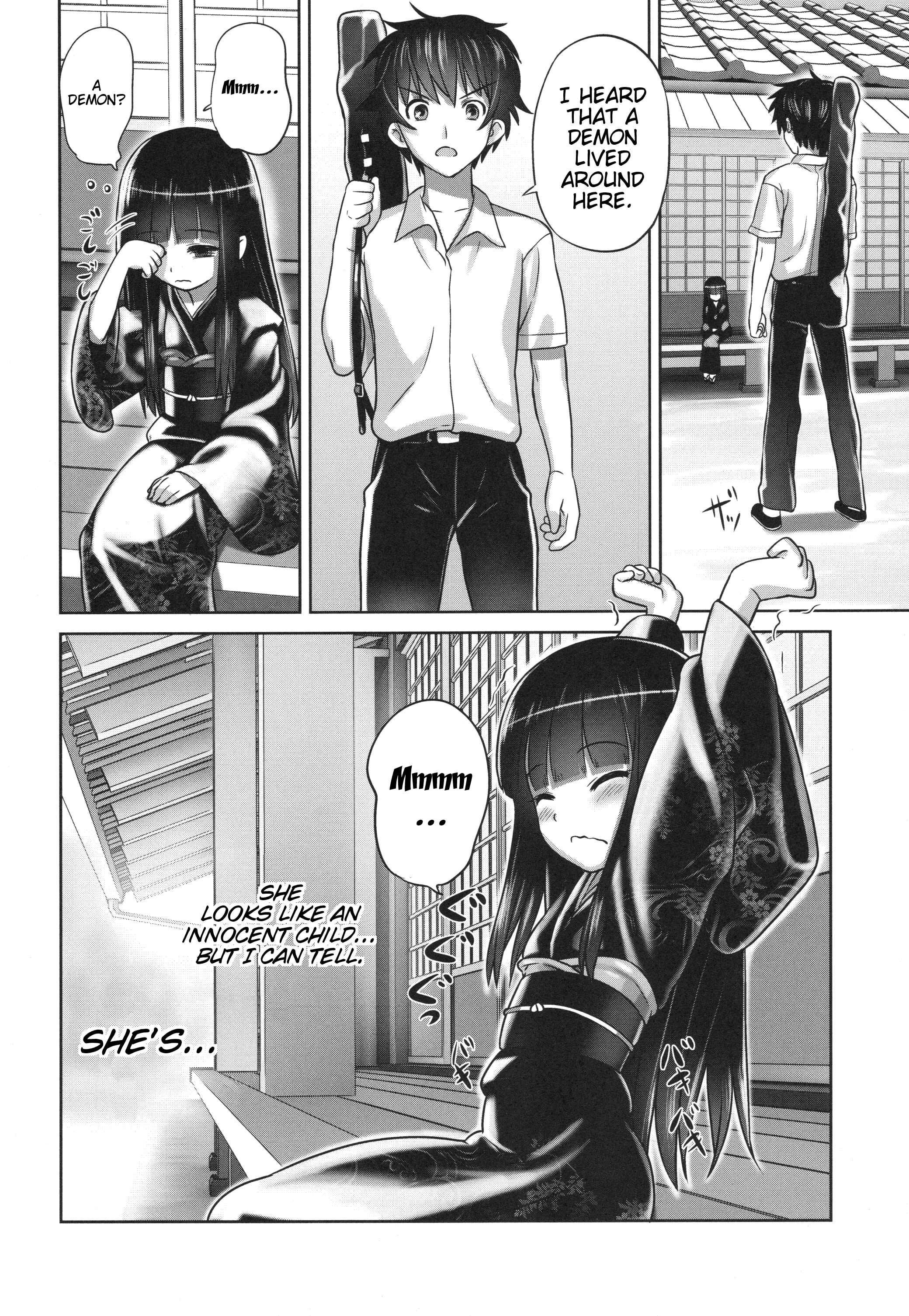 Page 5 Chapter Unknown_7b2a Suzuka-sama no Geboku