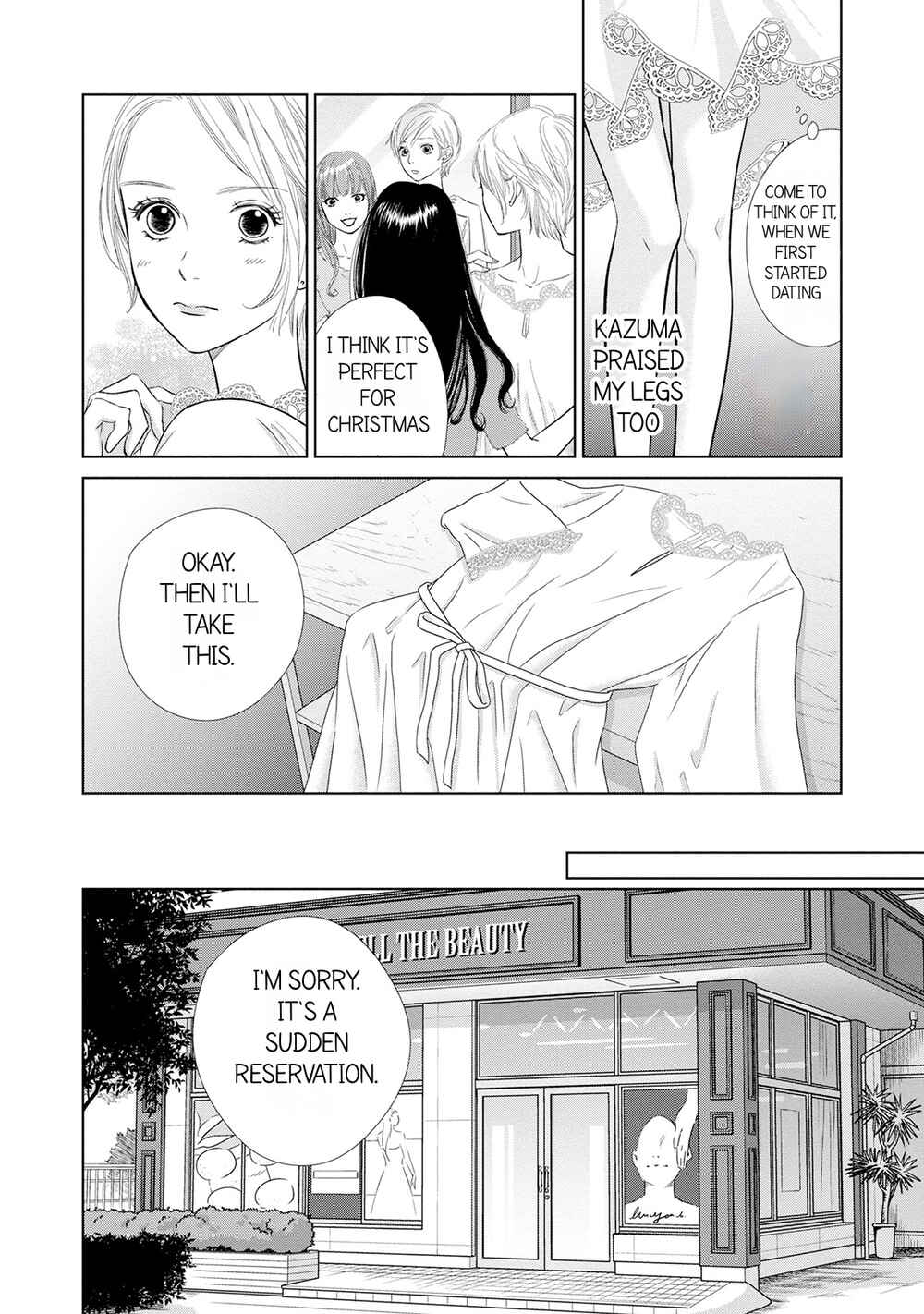 Page 14 Chapter 3 Nibun no Ichi Fuufu