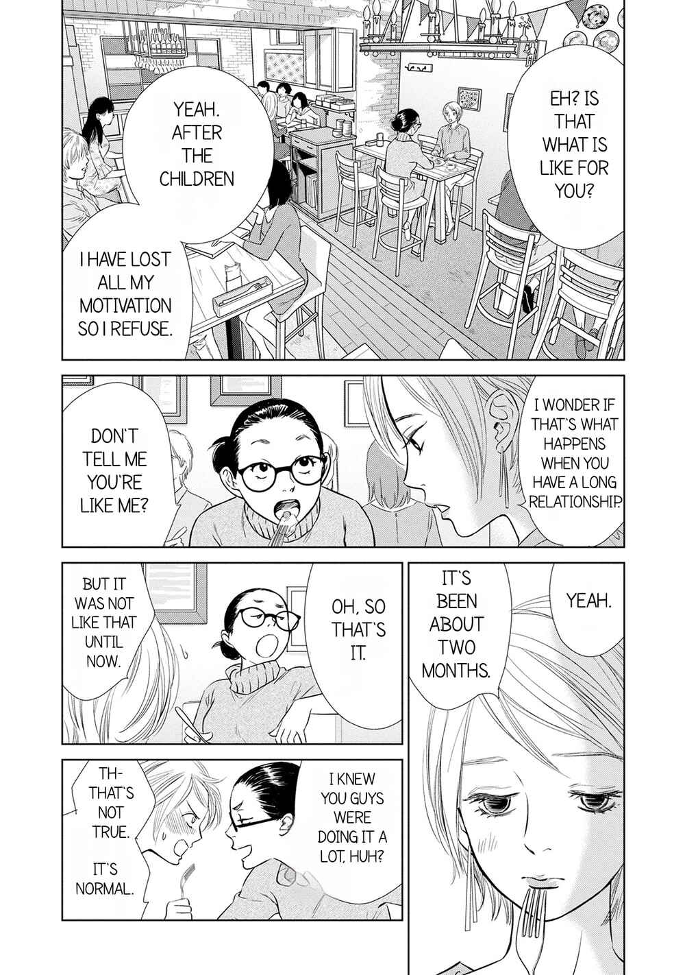 Page 18 Chapter 3 Nibun no Ichi Fuufu