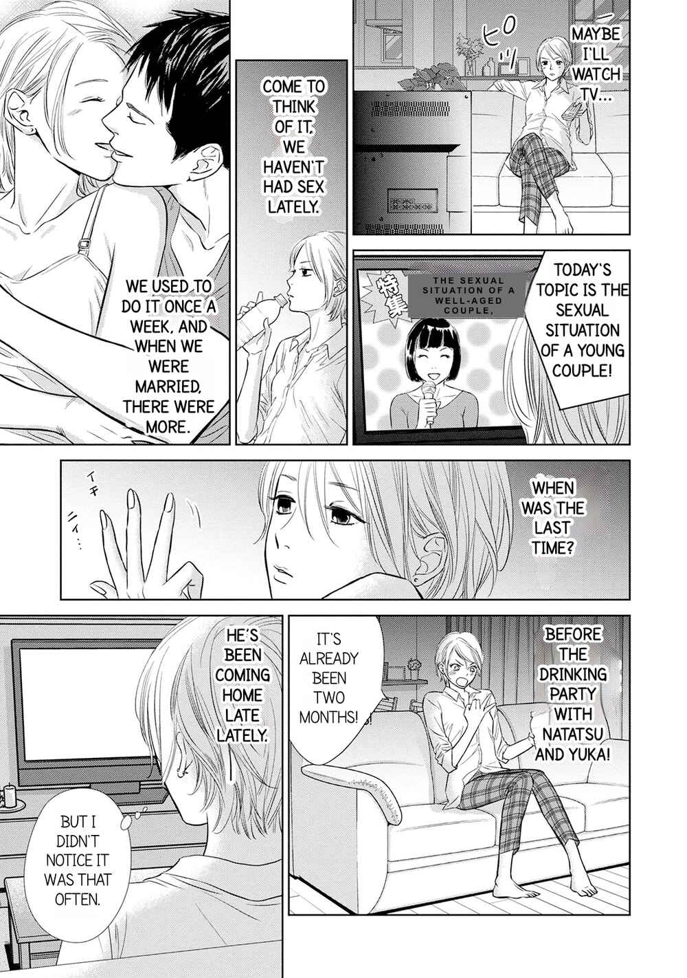 Page 9 Chapter 3 Nibun no Ichi Fuufu
