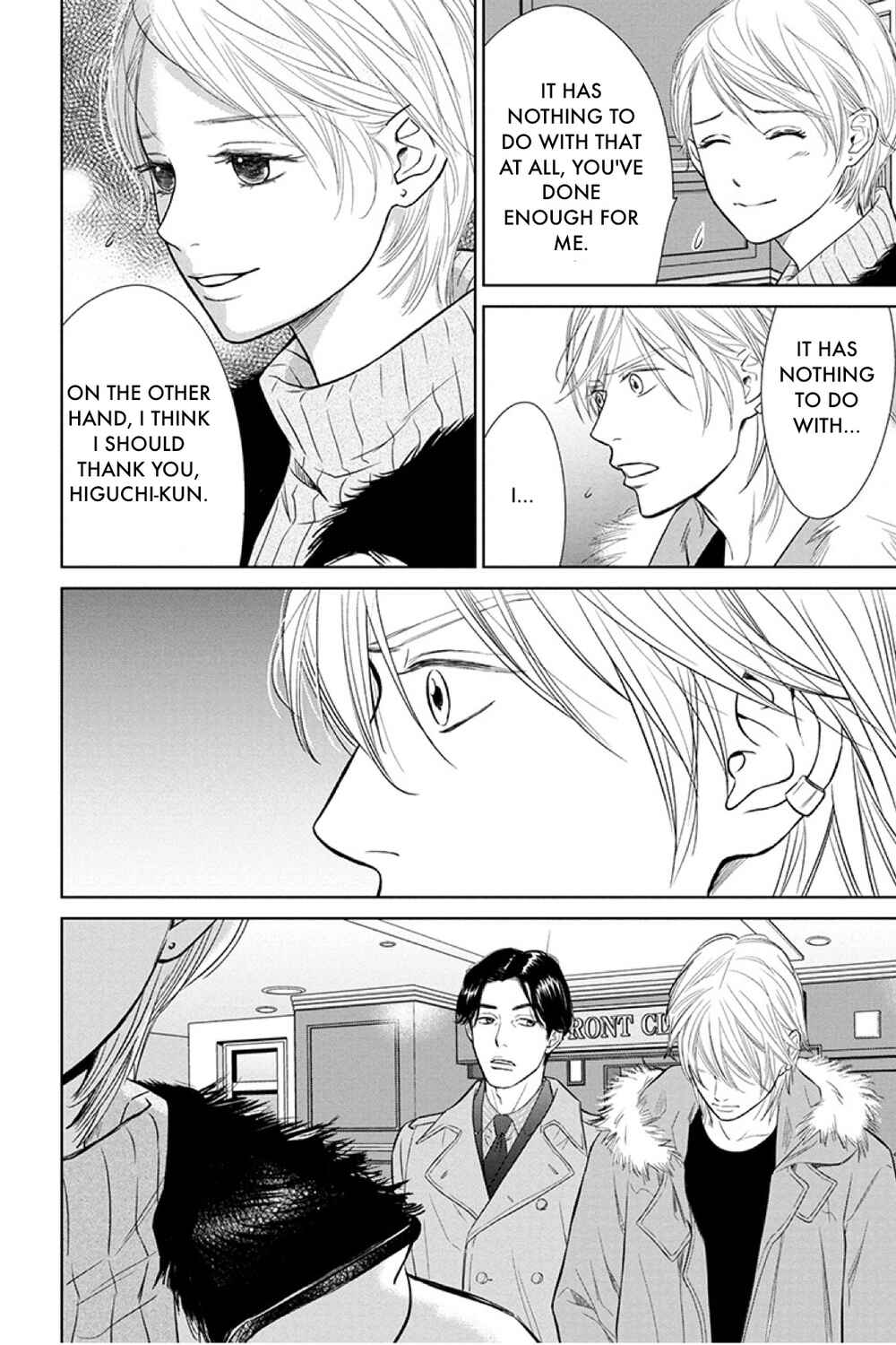 Page 14 Chapter 15.2 Nibun no Ichi Fuufu