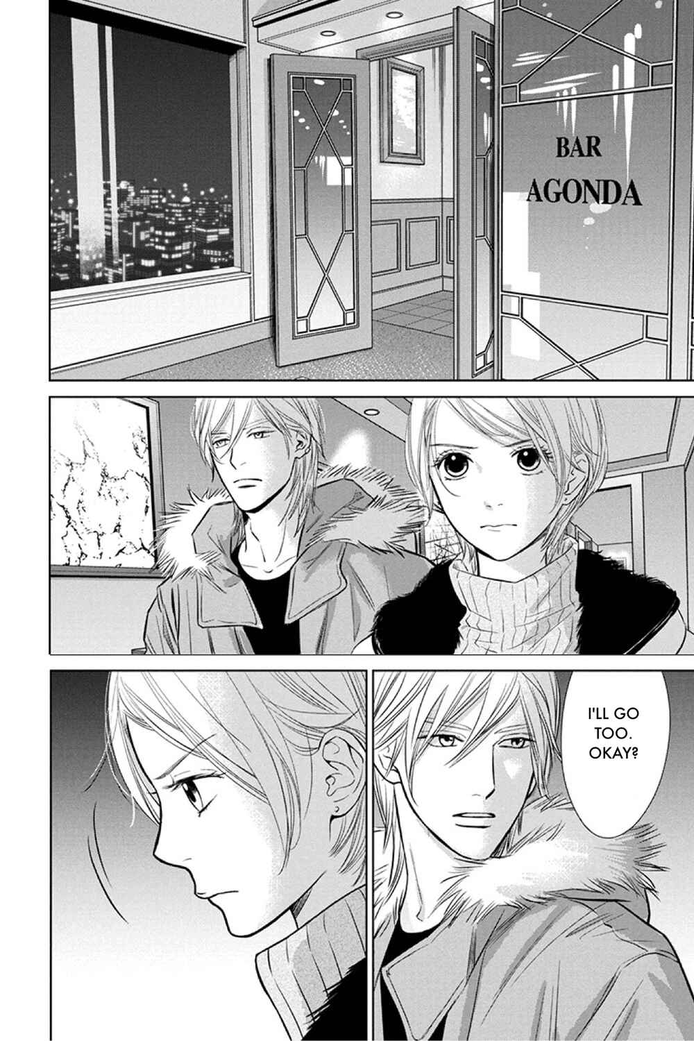 Page 16 Chapter 15.2 Nibun no Ichi Fuufu