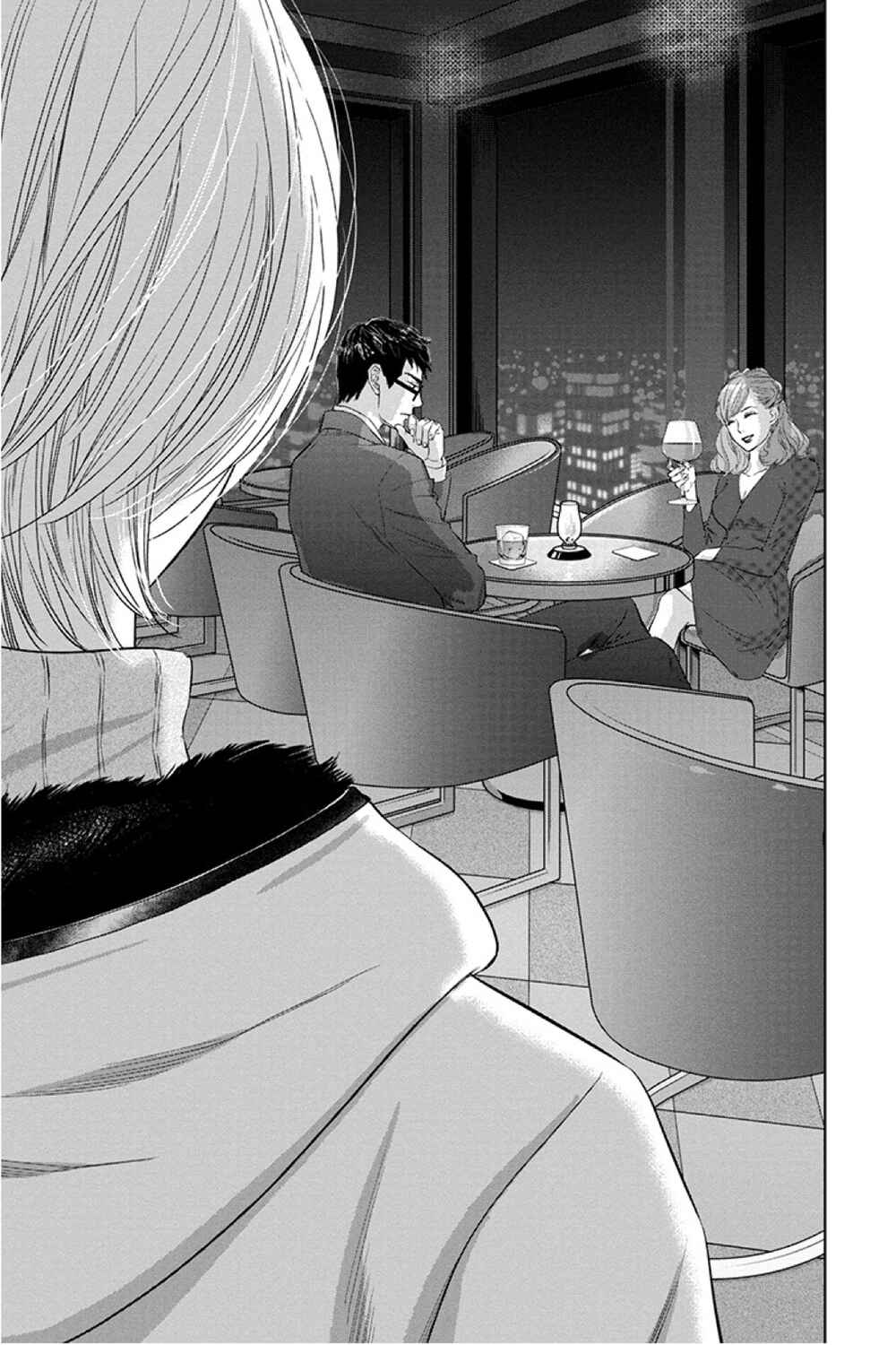 Page 19 Chapter 15.2 Nibun no Ichi Fuufu