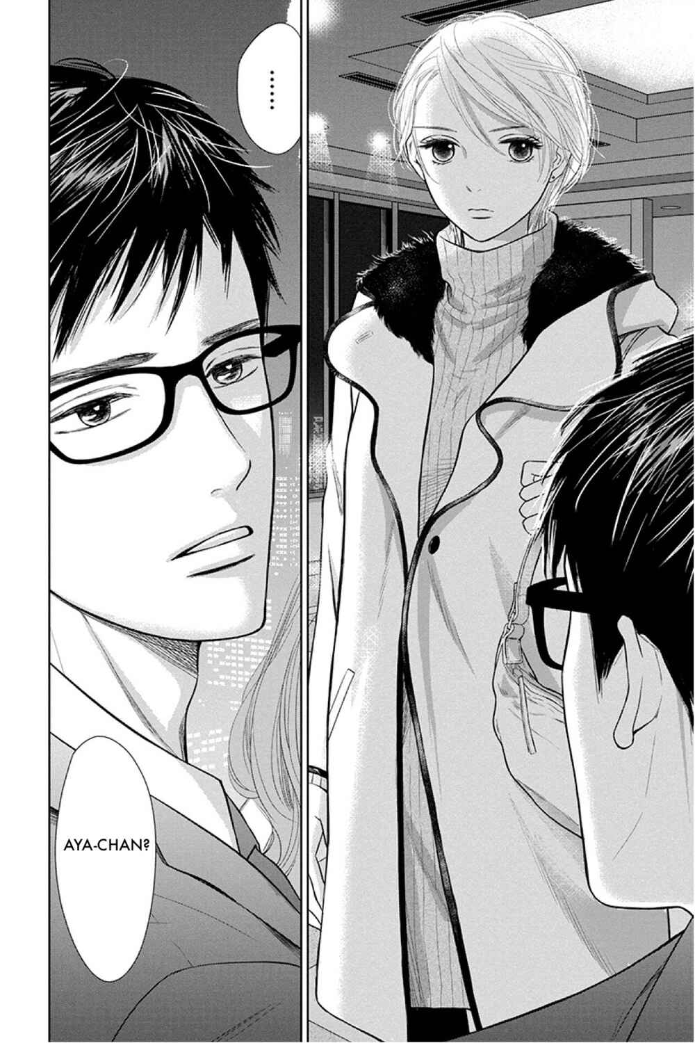 Page 22 Chapter 15.2 Nibun no Ichi Fuufu