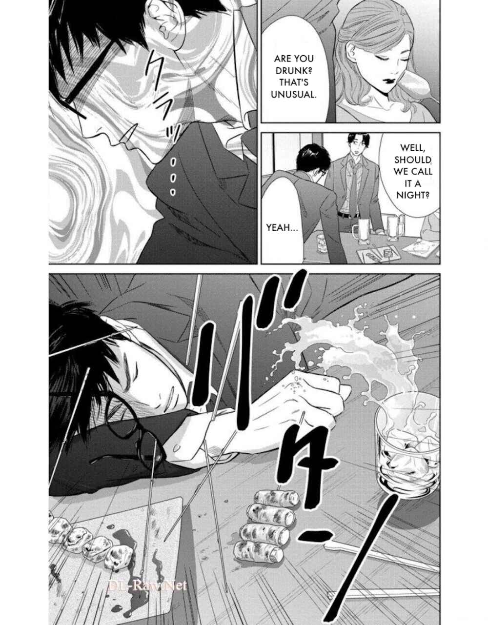 Page 12 Chapter 21.2 Nibun no Ichi Fuufu
