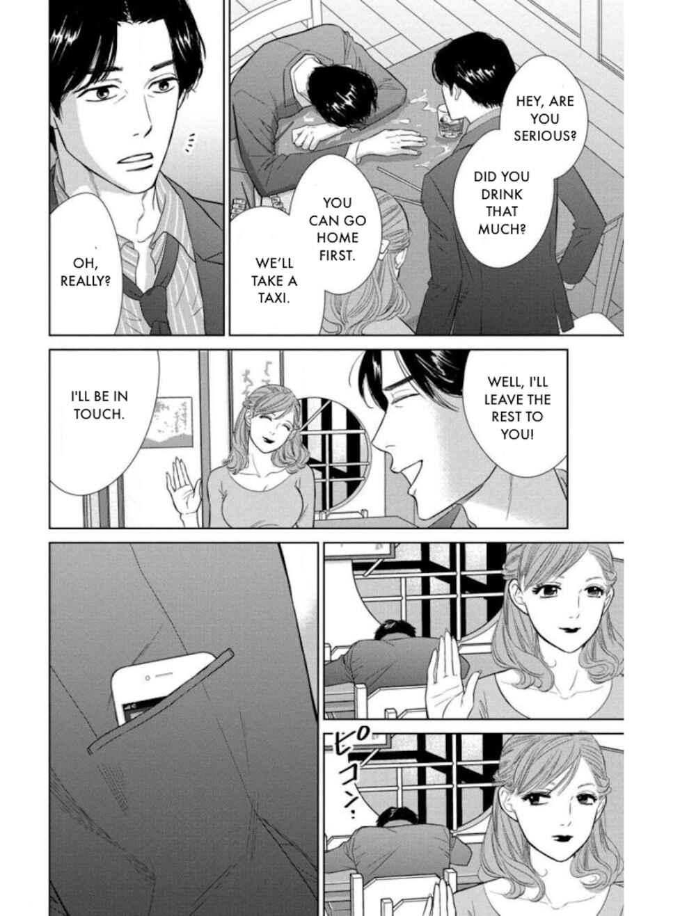 Page 13 Chapter 21.2 Nibun no Ichi Fuufu