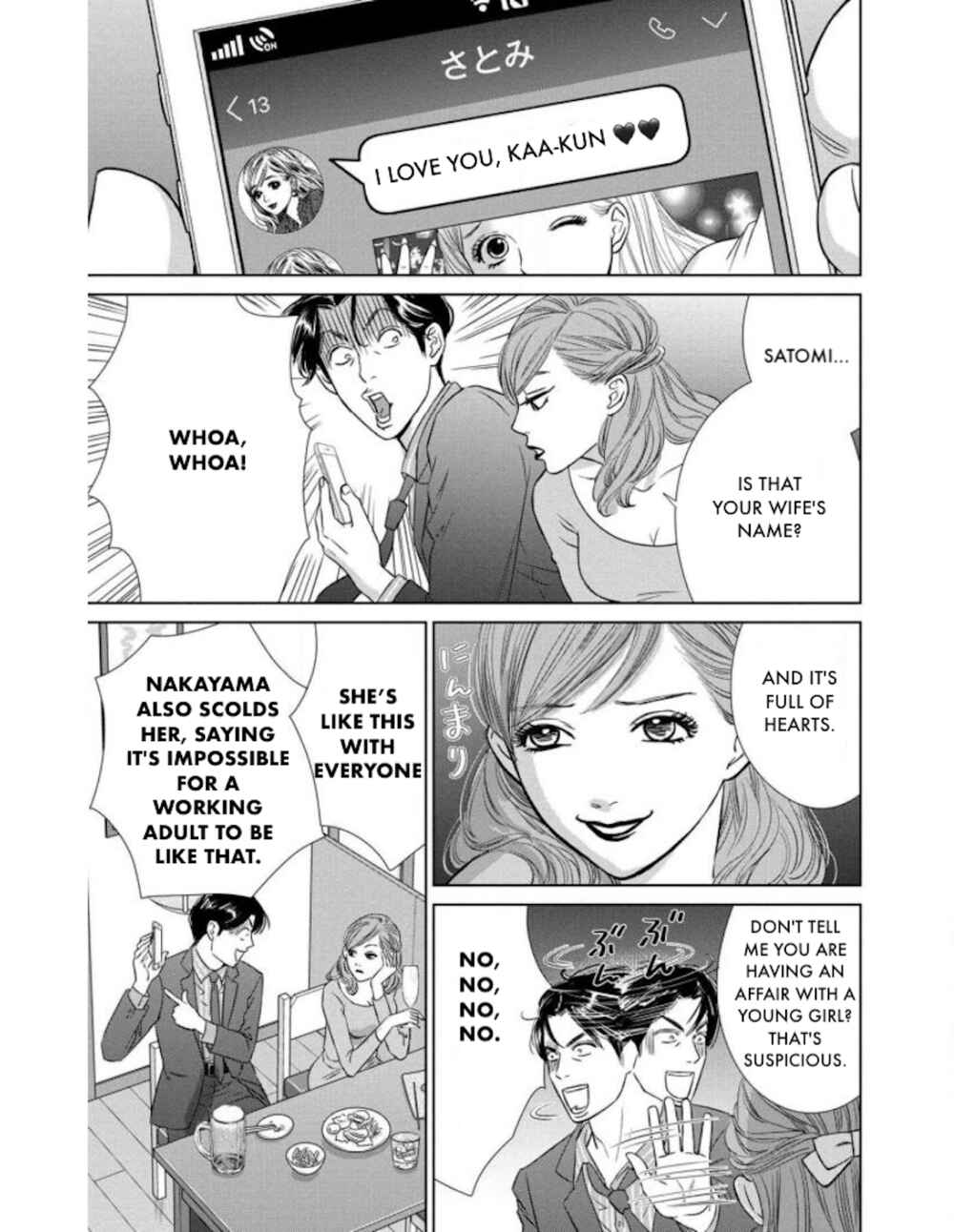 Page 6 Chapter 21.2 Nibun no Ichi Fuufu