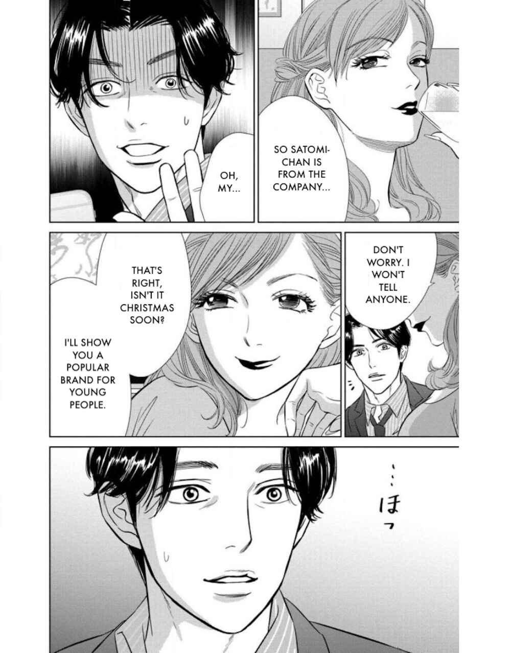 Page 7 Chapter 21.2 Nibun no Ichi Fuufu