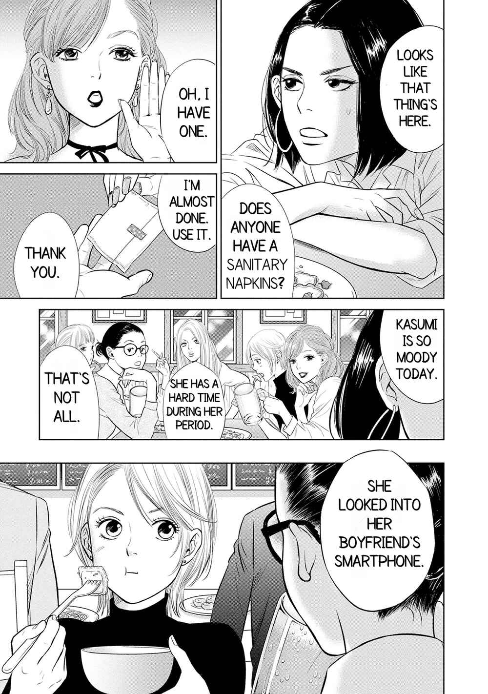 Page 11 Chapter 1.1 Nibun no Ichi Fuufu