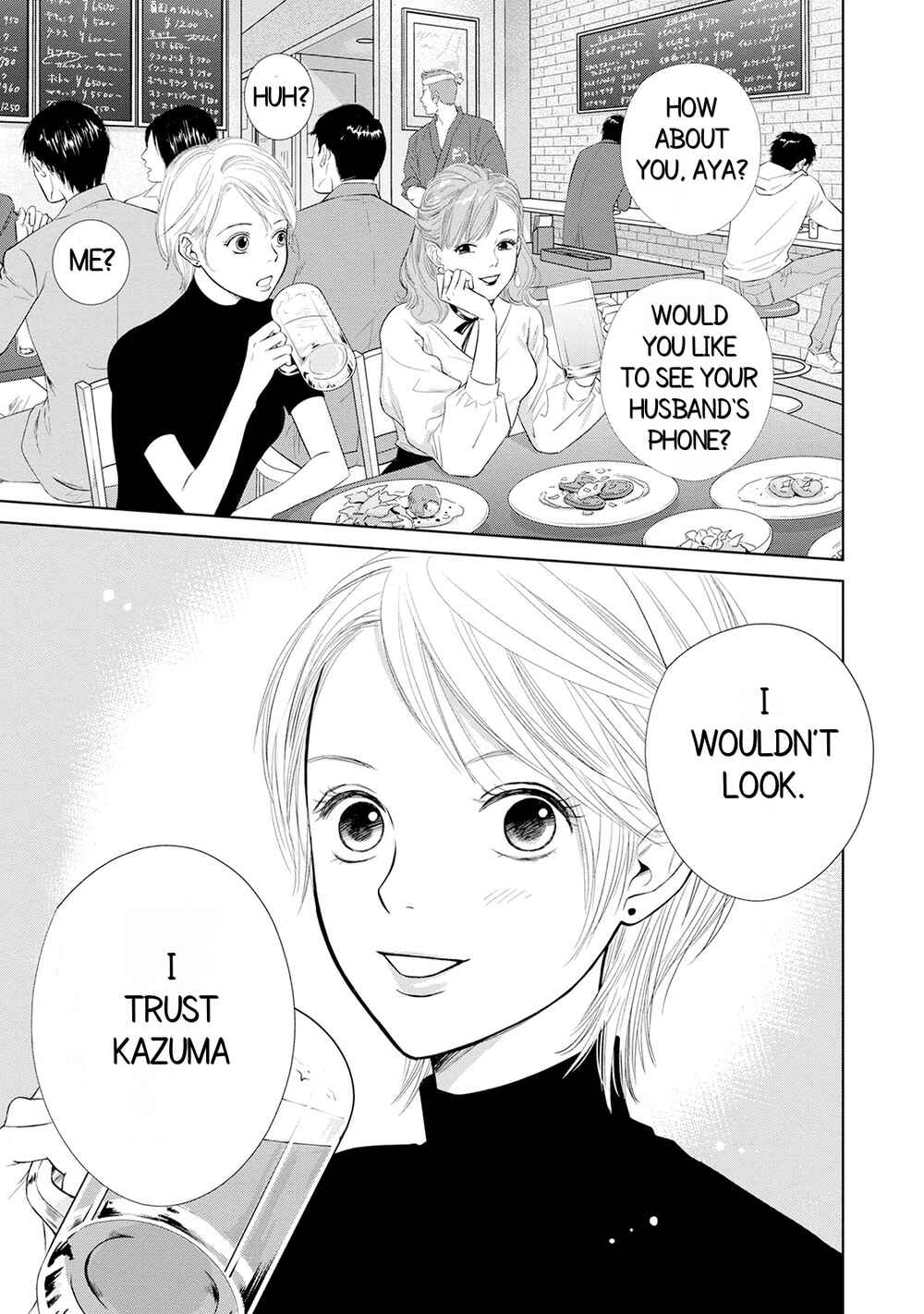 Page 13 Chapter 1.1 Nibun no Ichi Fuufu