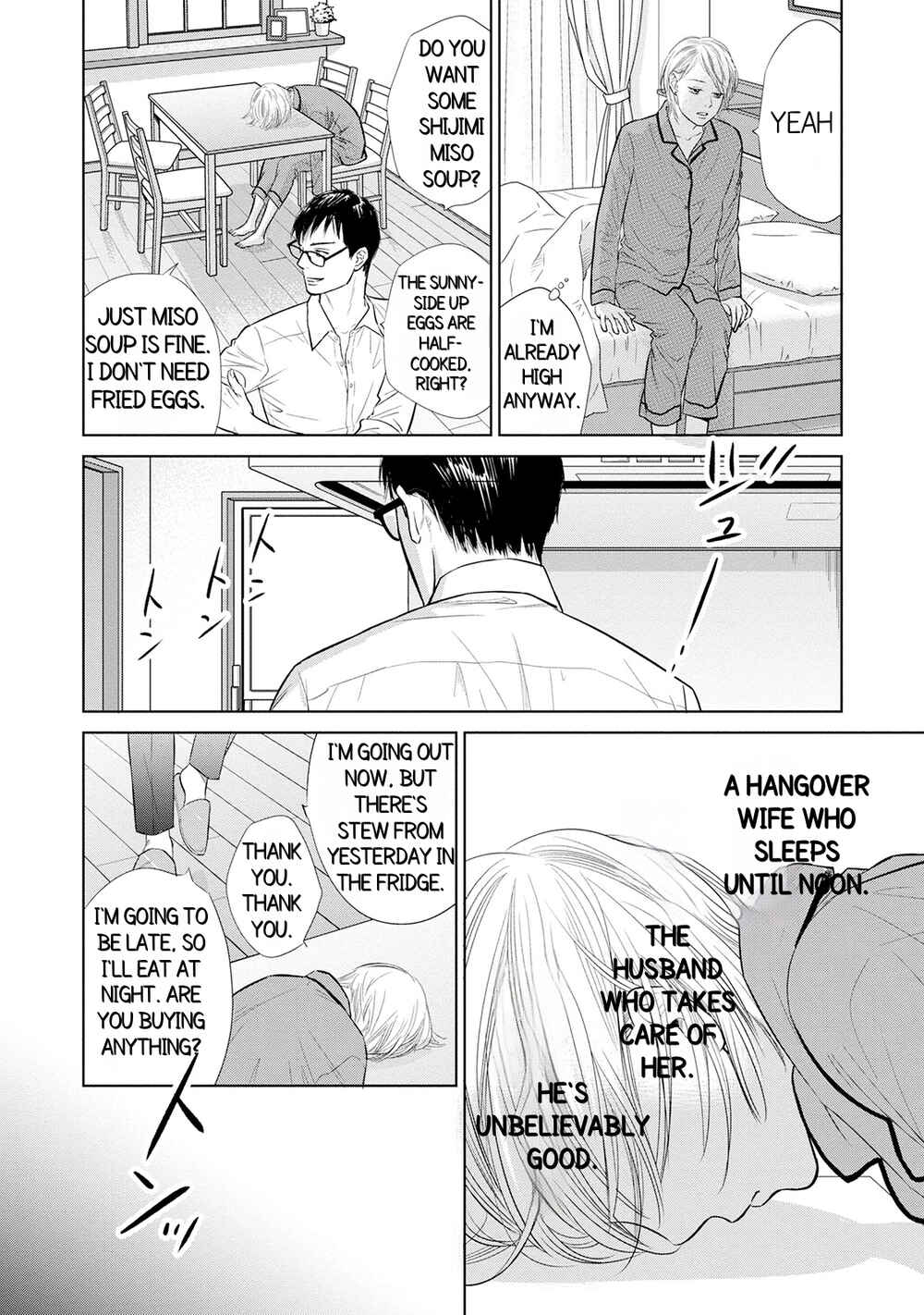 Page 4 Chapter 1.1 Nibun no Ichi Fuufu