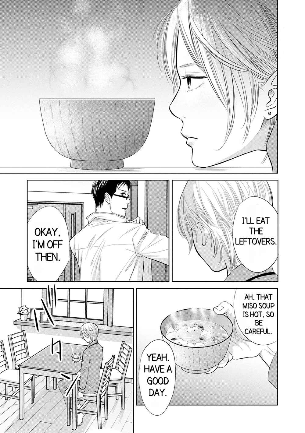 Page 5 Chapter 1.1 Nibun no Ichi Fuufu