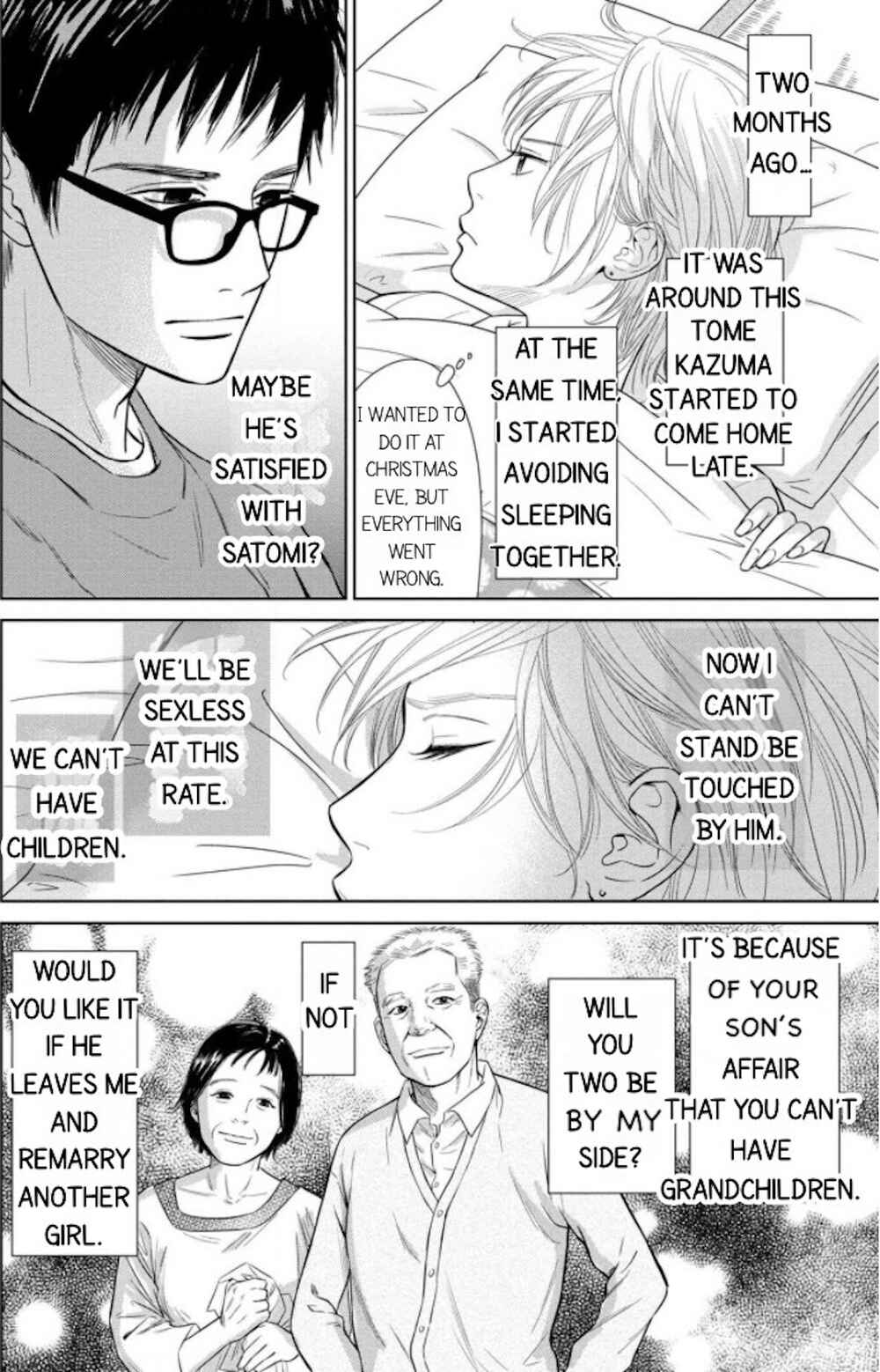 Page 13 Chapter 7.2 Nibun no Ichi Fuufu