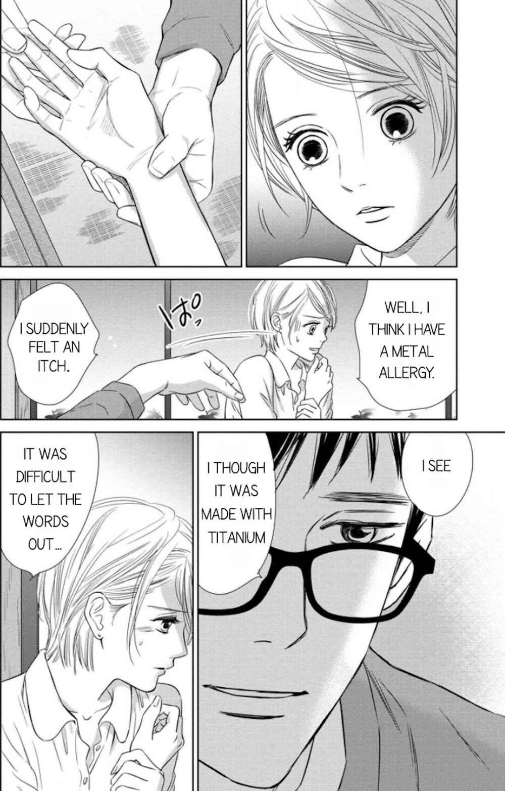 Page 21 Chapter 7.2 Nibun no Ichi Fuufu