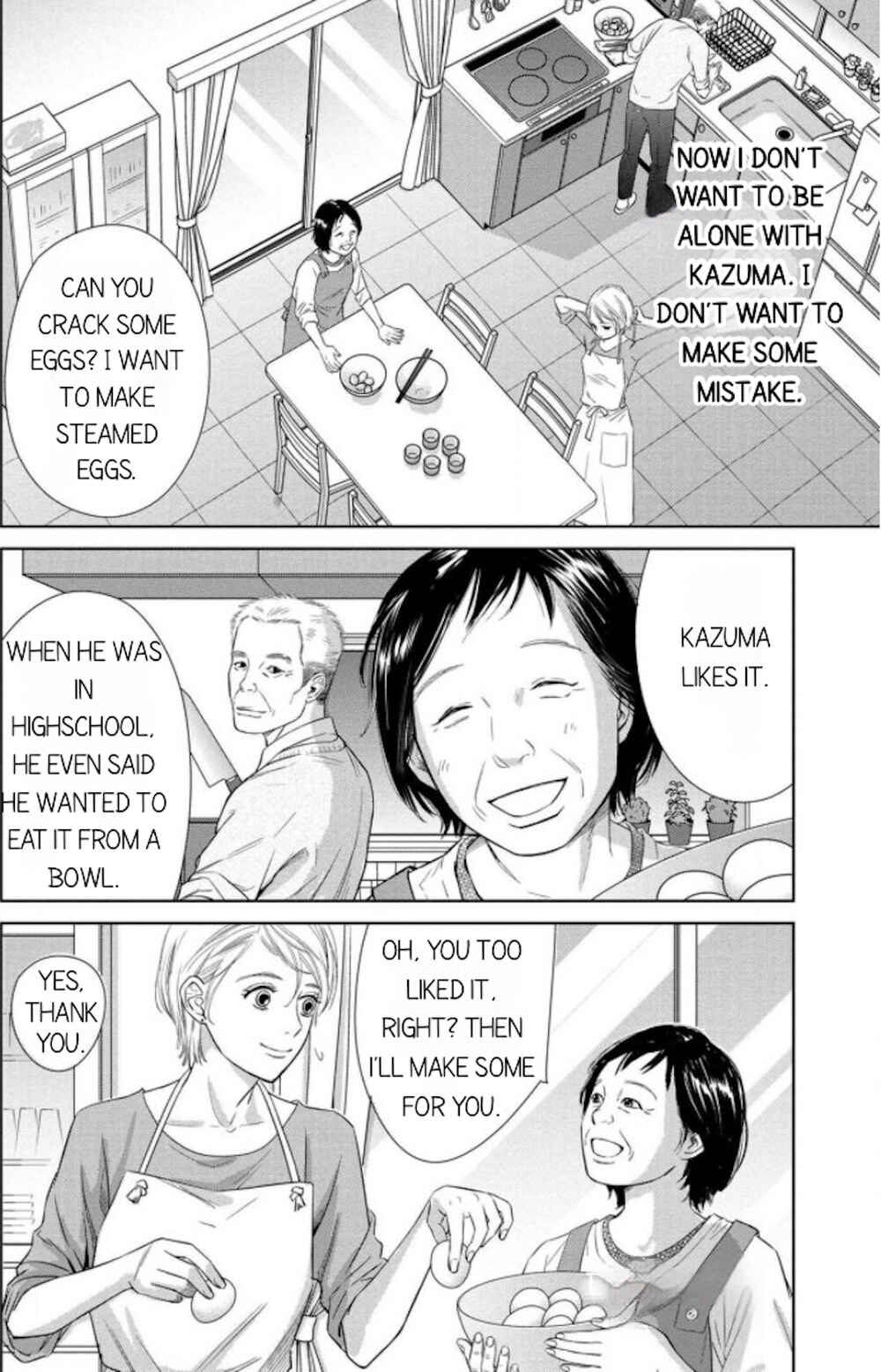 Page 5 Chapter 7.2 Nibun no Ichi Fuufu