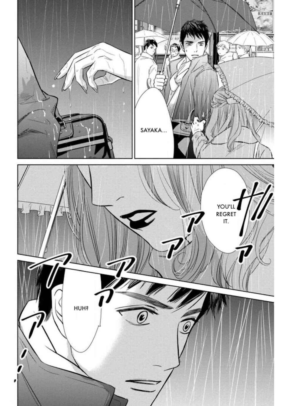 Page 14 Chapter 20.1 Nibun no Ichi Fuufu