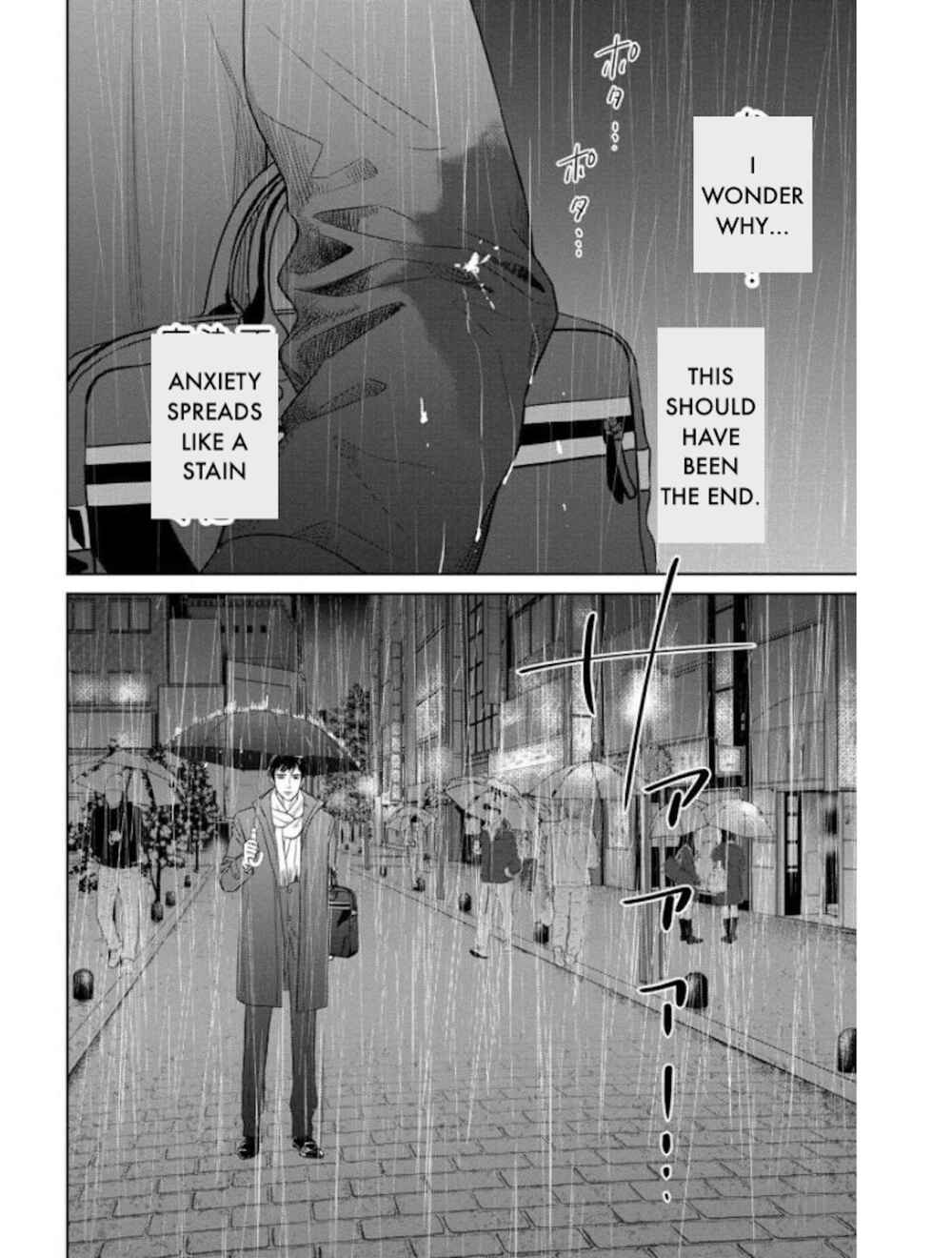 Page 16 Chapter 20.1 Nibun no Ichi Fuufu