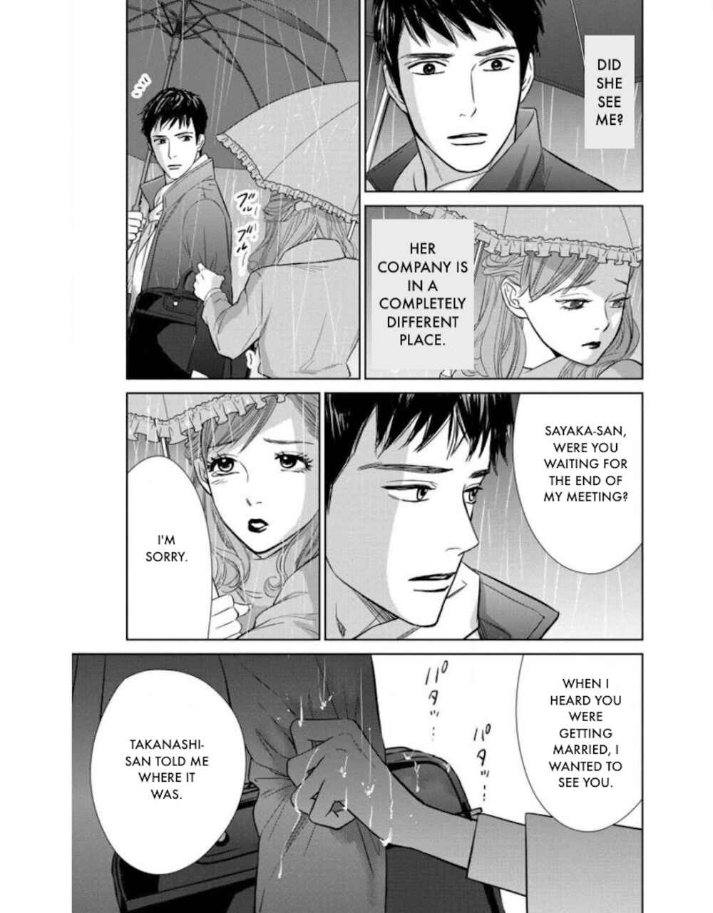 Page 5 Chapter 20.1 Nibun no Ichi Fuufu