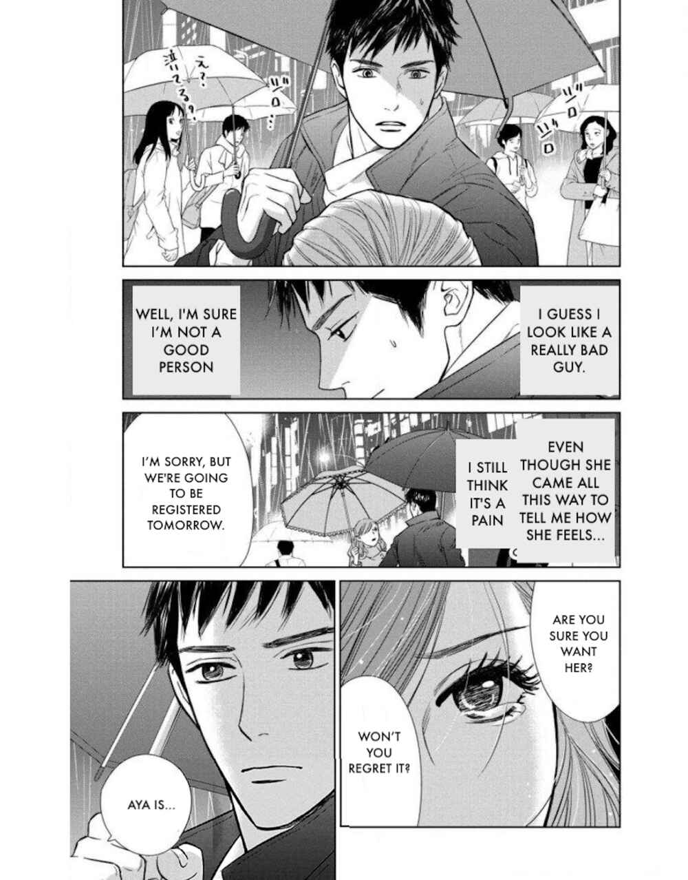 Page 7 Chapter 20.1 Nibun no Ichi Fuufu