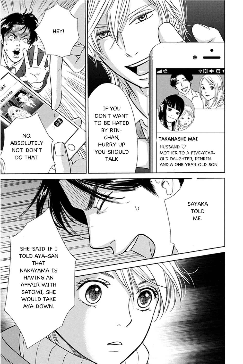 Page 11 Chapter 14.2 Nibun no Ichi Fuufu