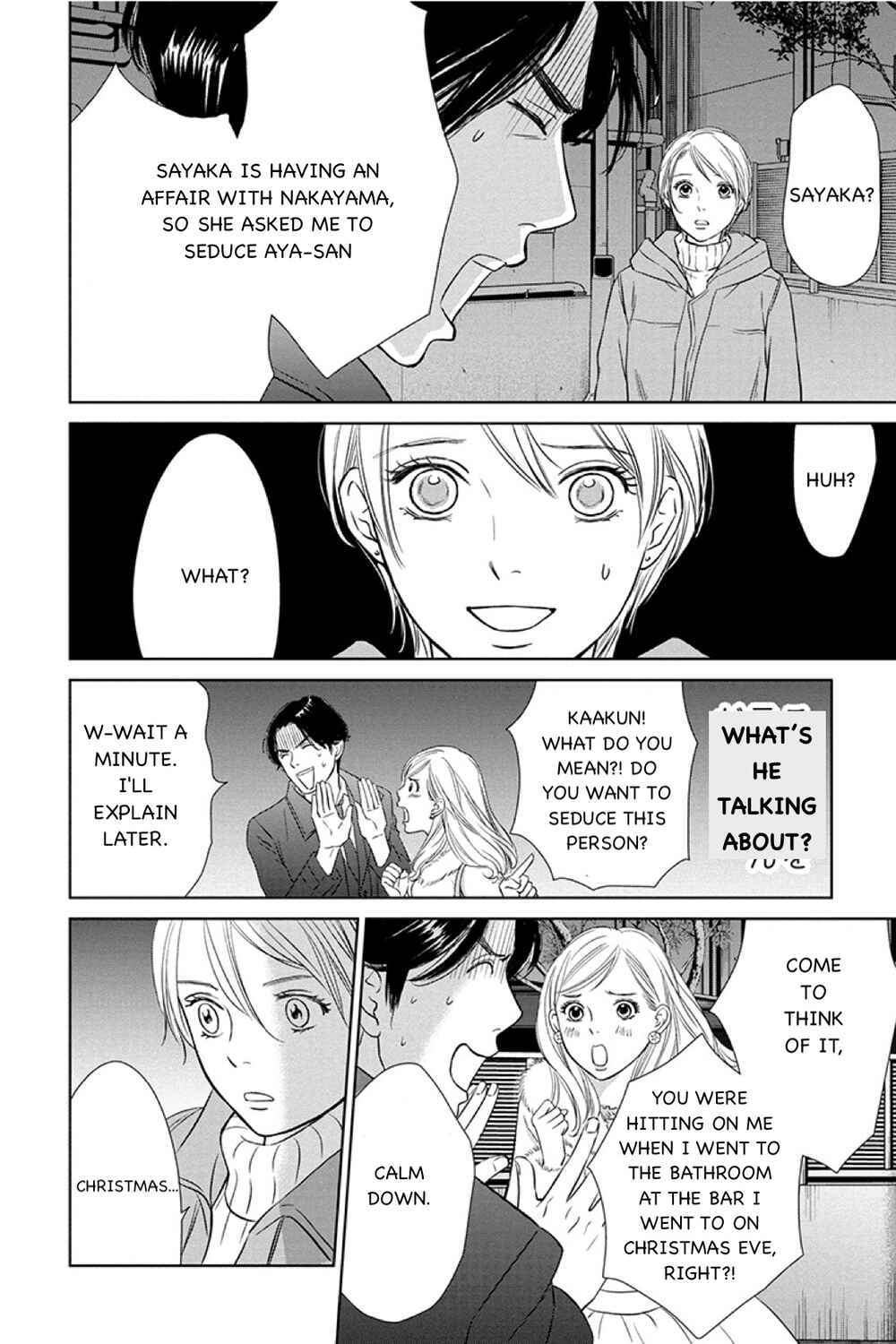 Page 12 Chapter 14.2 Nibun no Ichi Fuufu