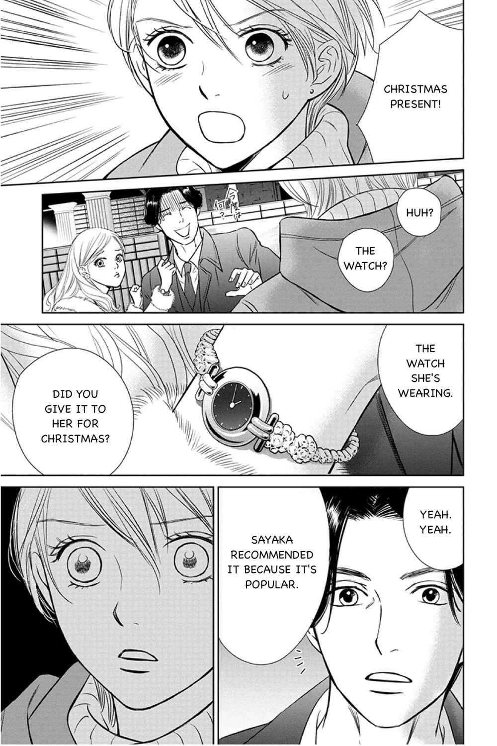 Page 13 Chapter 14.2 Nibun no Ichi Fuufu