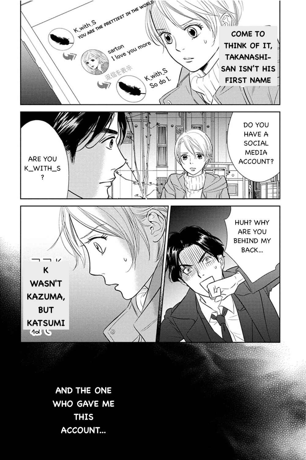 Page 14 Chapter 14.2 Nibun no Ichi Fuufu