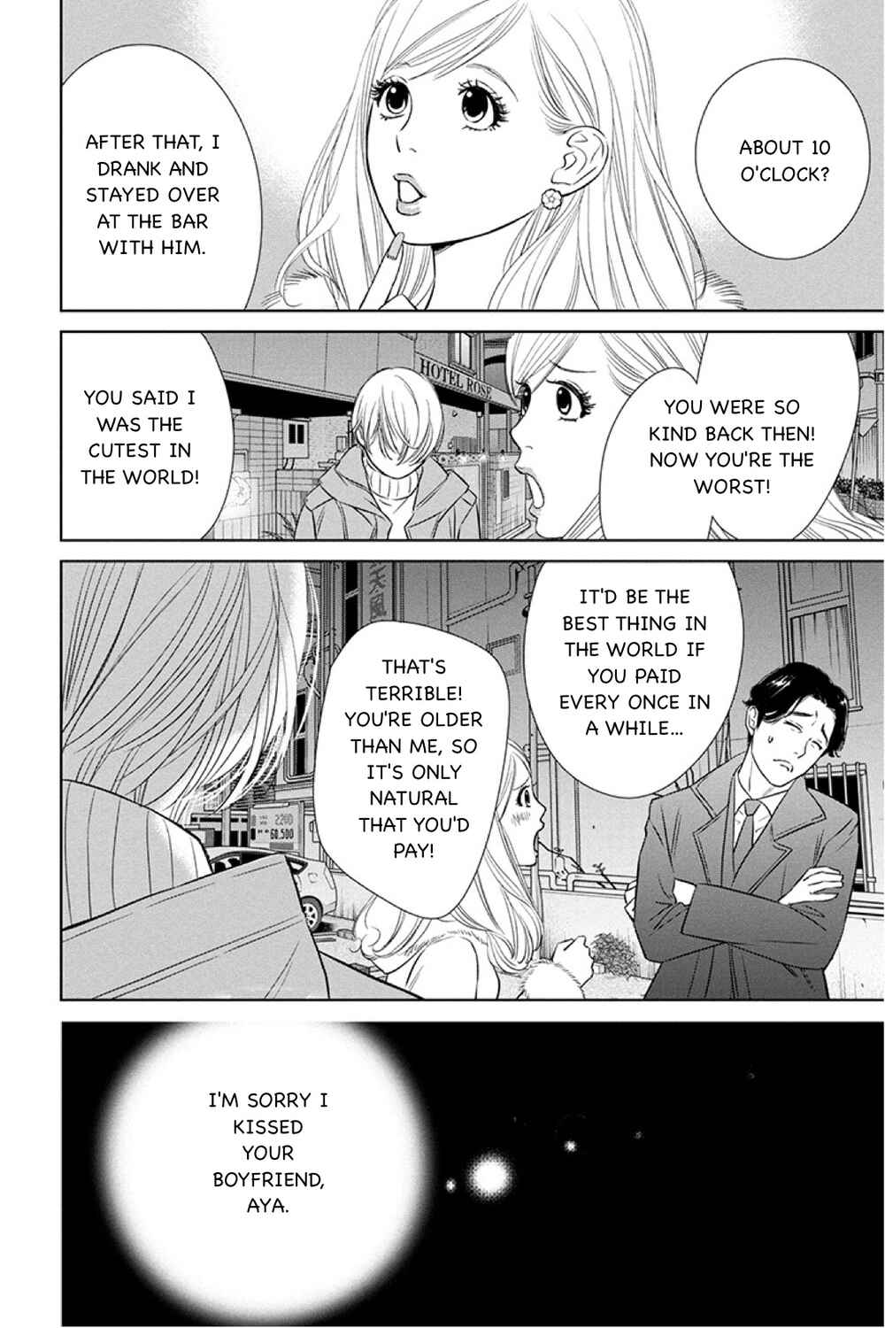 Page 18 Chapter 14.2 Nibun no Ichi Fuufu