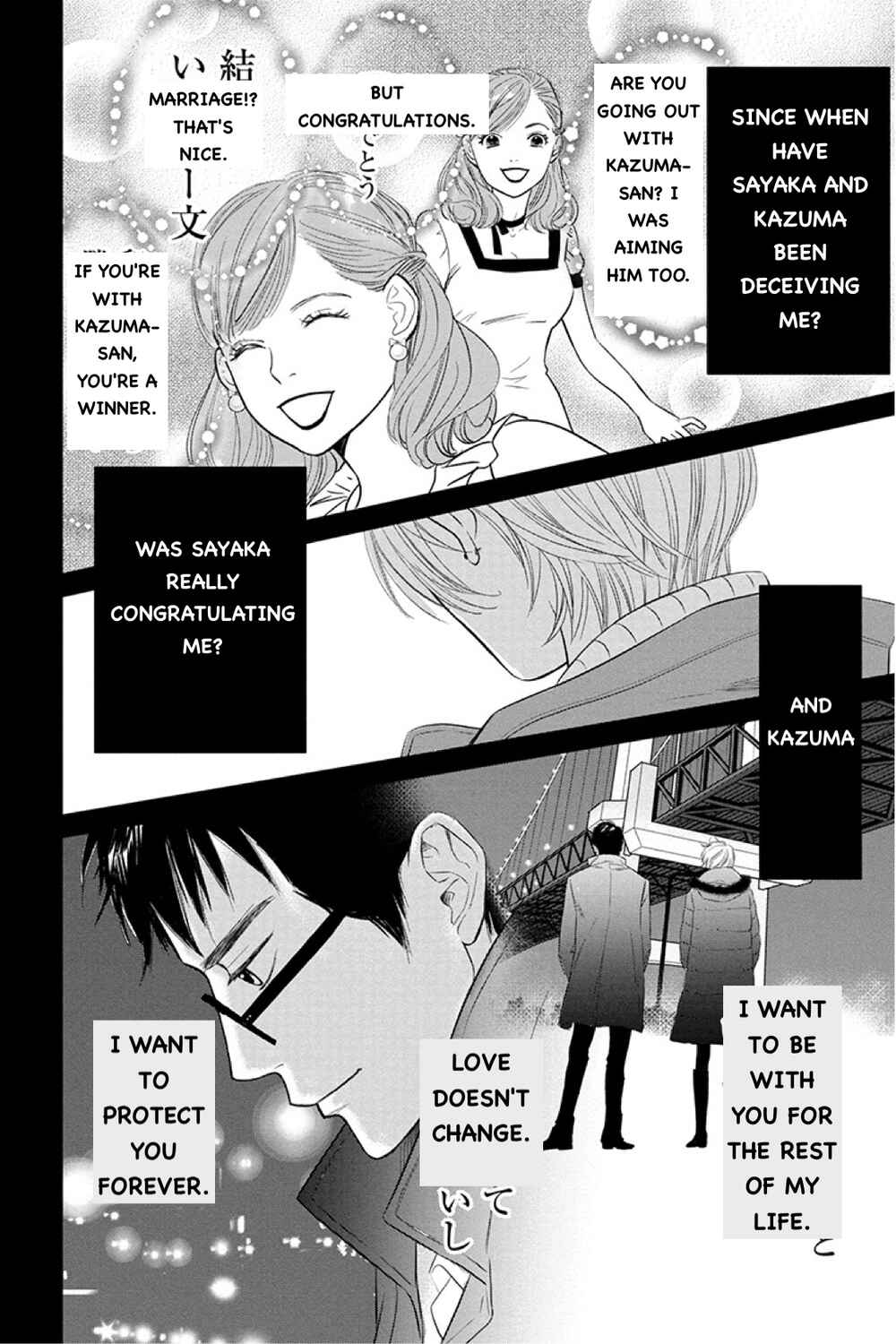 Page 20 Chapter 14.2 Nibun no Ichi Fuufu