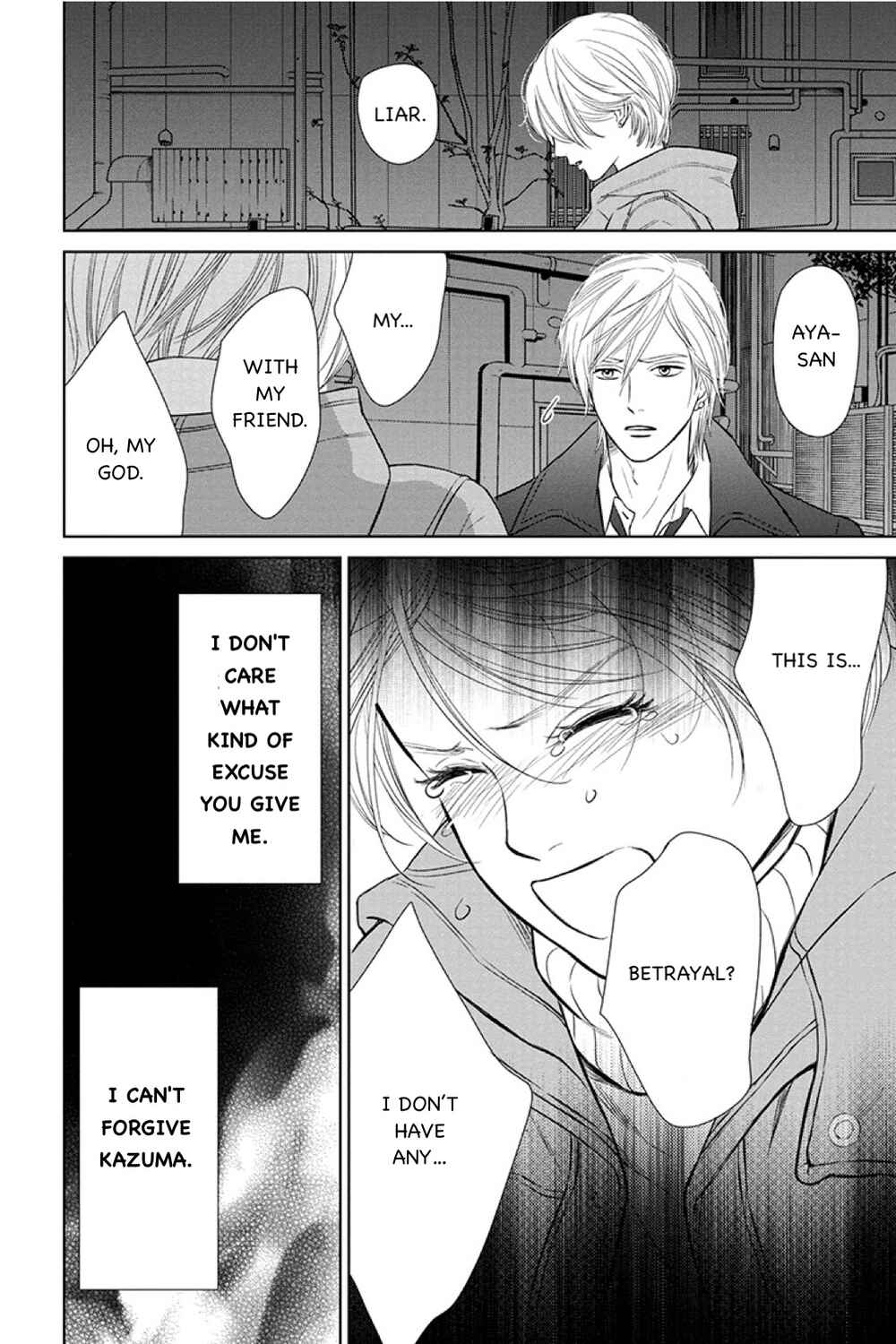 Page 22 Chapter 14.2 Nibun no Ichi Fuufu