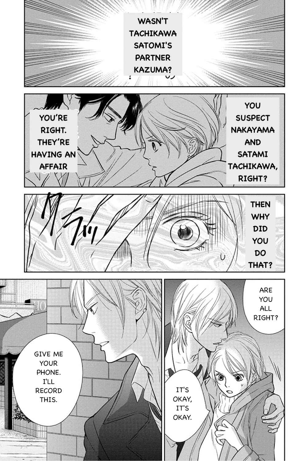 Page 3 Chapter 14.2 Nibun no Ichi Fuufu