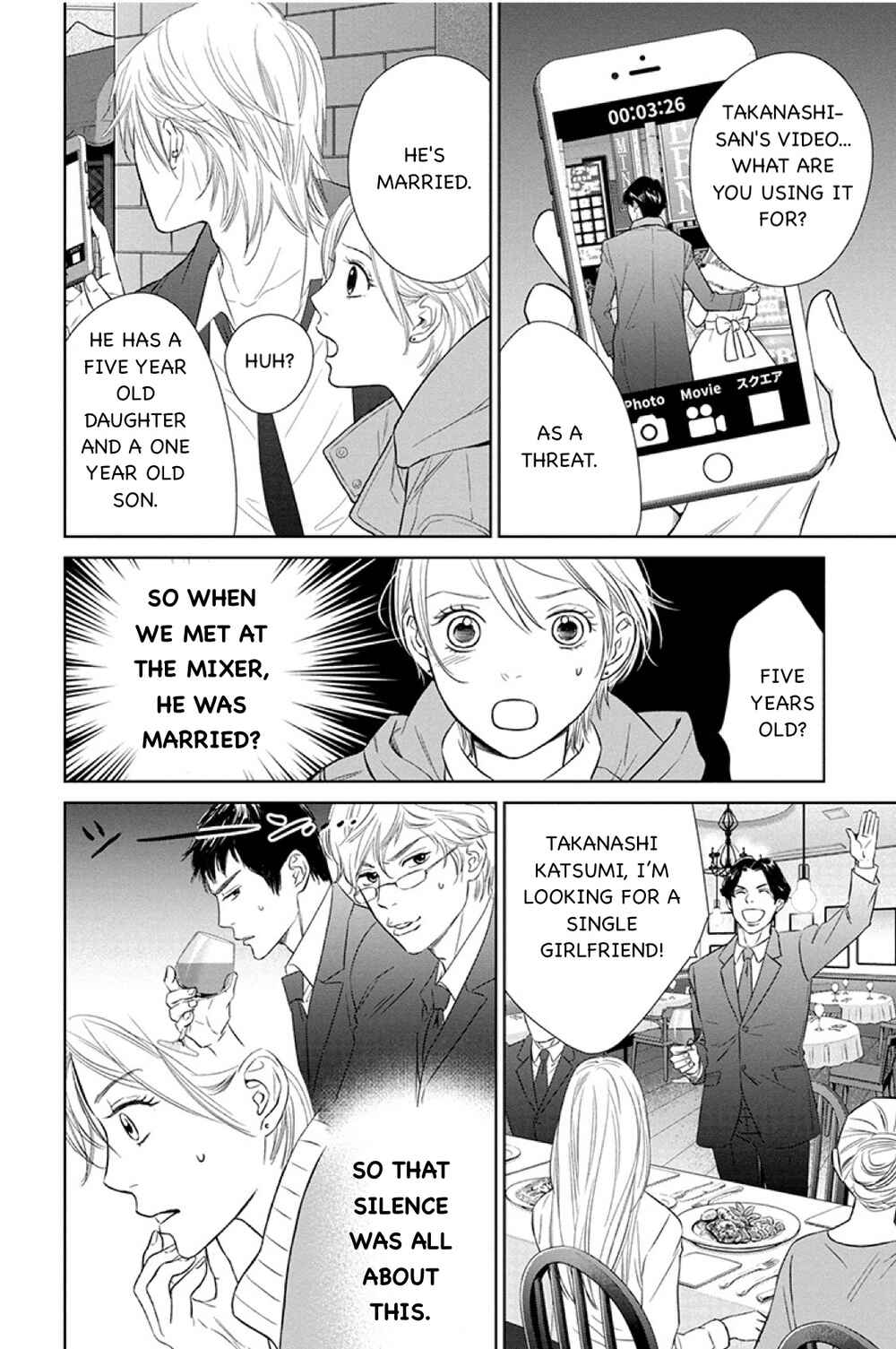 Page 4 Chapter 14.2 Nibun no Ichi Fuufu