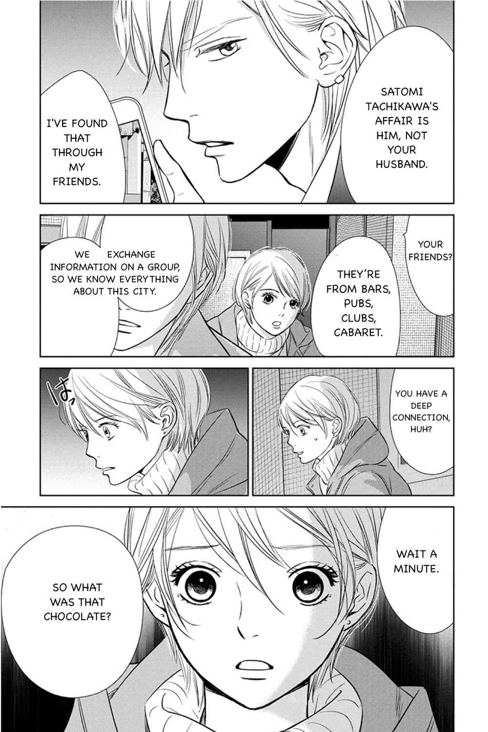 Page 5 Chapter 14.2 Nibun no Ichi Fuufu