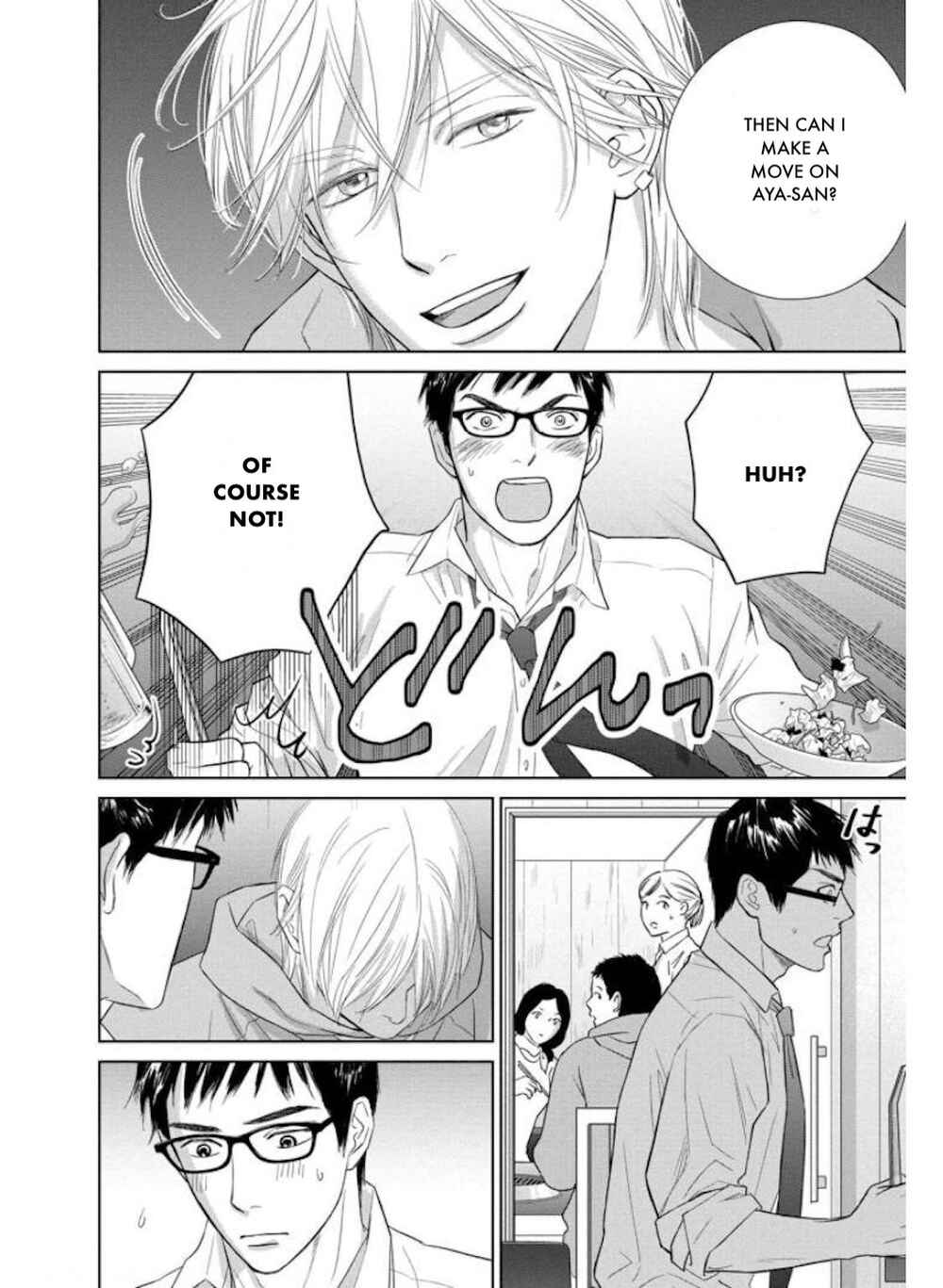 Page 10 Chapter 29.2 Nibun no Ichi Fuufu