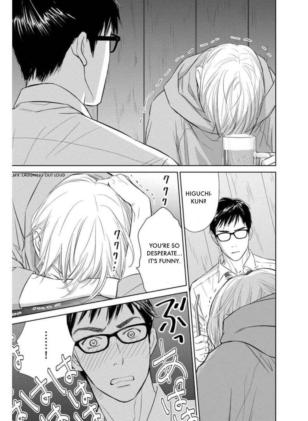 Page 11 Chapter 29.2 Nibun no Ichi Fuufu