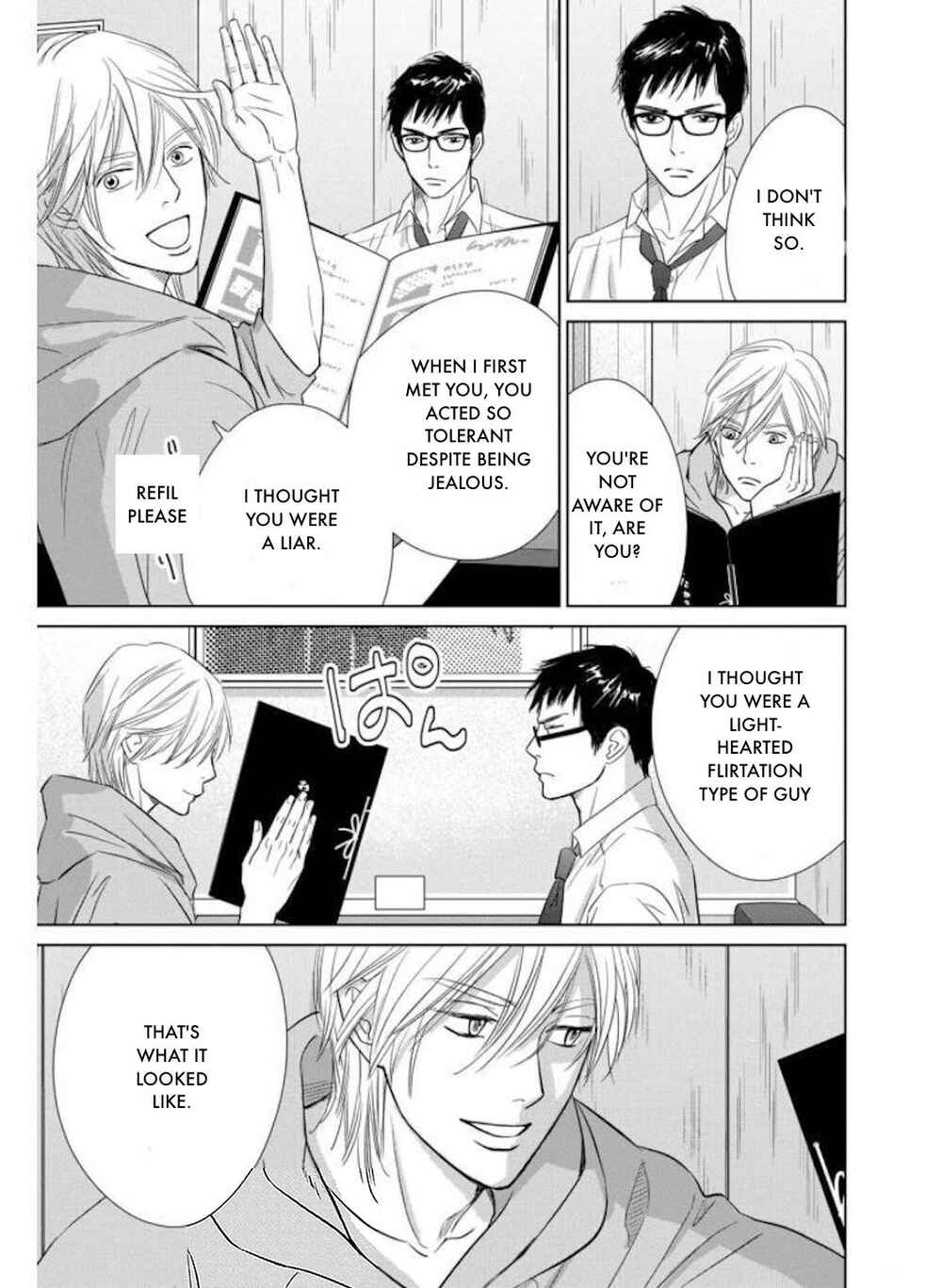 Page 13 Chapter 29.2 Nibun no Ichi Fuufu