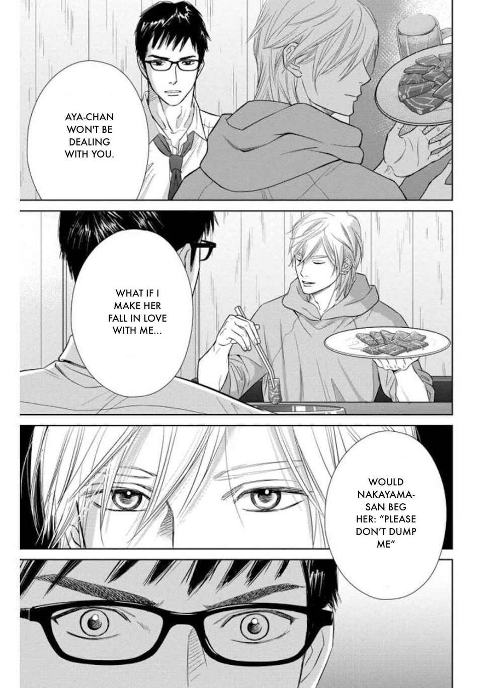Page 15 Chapter 29.2 Nibun no Ichi Fuufu