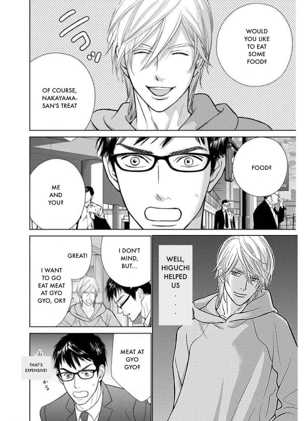 Page 2 Chapter 29.2 Nibun no Ichi Fuufu