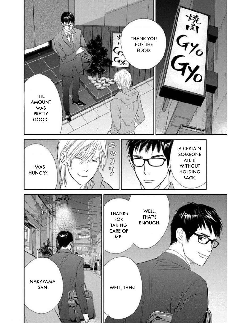 Page 22 Chapter 29.2 Nibun no Ichi Fuufu
