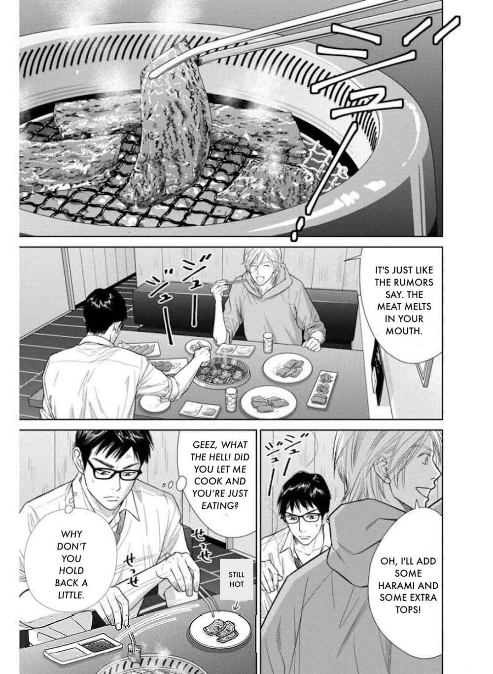 Page 3 Chapter 29.2 Nibun no Ichi Fuufu